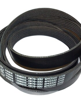 拖拉机发动机皮带1308032-CW70-33U 6PK2330 6PK2410 1865 1875