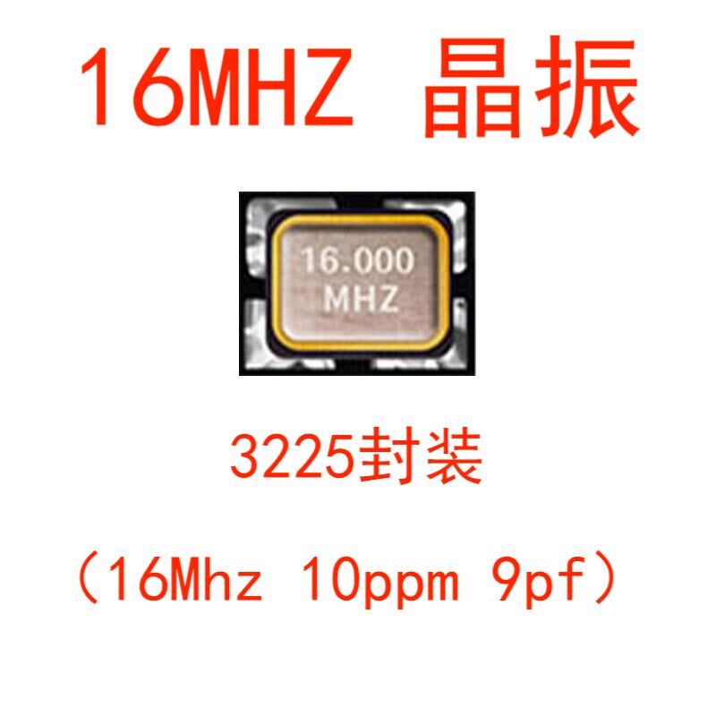 蓝牙芯片 蓝牙转k串口 串口转蓝牙 串口透传 BLE ECB02C