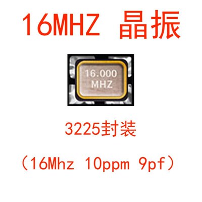 蓝牙芯片 蓝牙转k串口 串口转蓝牙 串口透传 BLE ECB02C