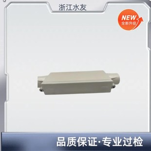 ABS空气采样管外置过滤器采样辅材ABS外置过滤器阻燃