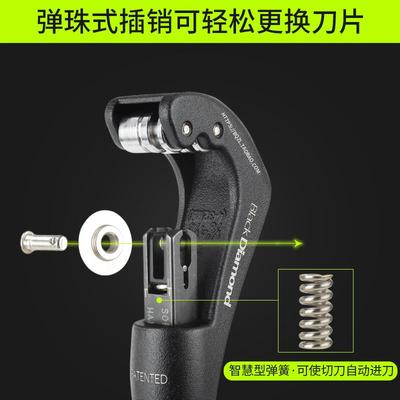 台湾黑钻铜管割刀进口切管器旋转式不锈钢管手动截管器管子割切刀