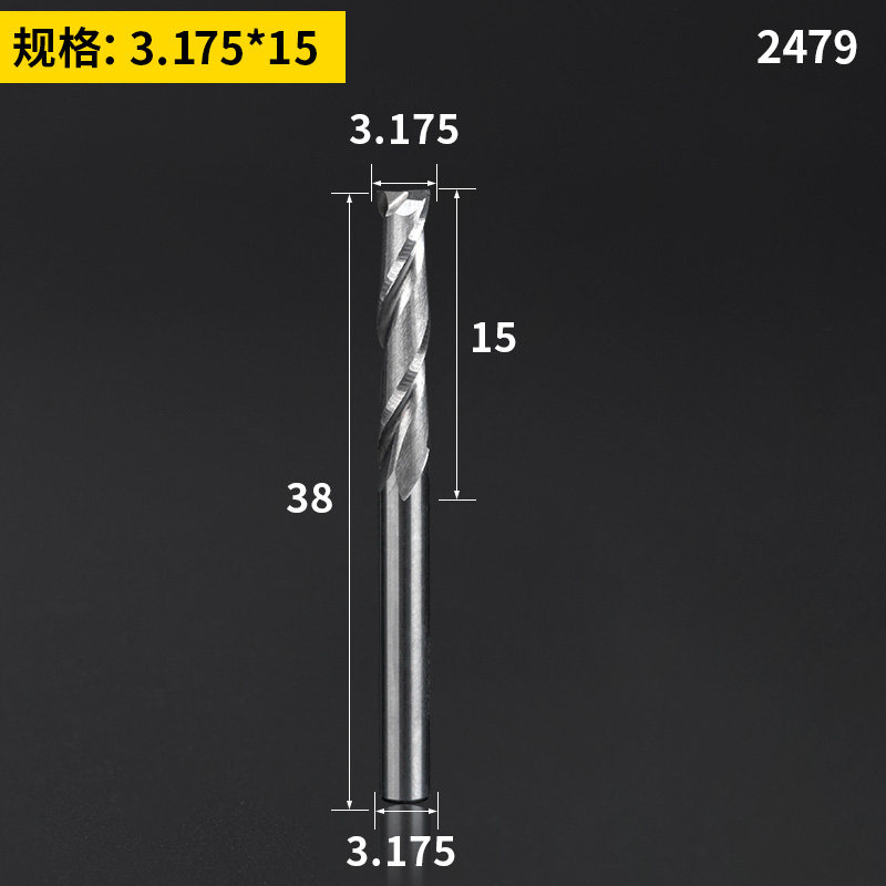 钨钢双刃螺旋铣刀3.175雕刻刀头亚克力密度板切割数控雕刻机刀具