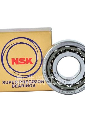 进口角接触轴承7228 7230 7232 7234 7236 7238 7240 7242 7244AC