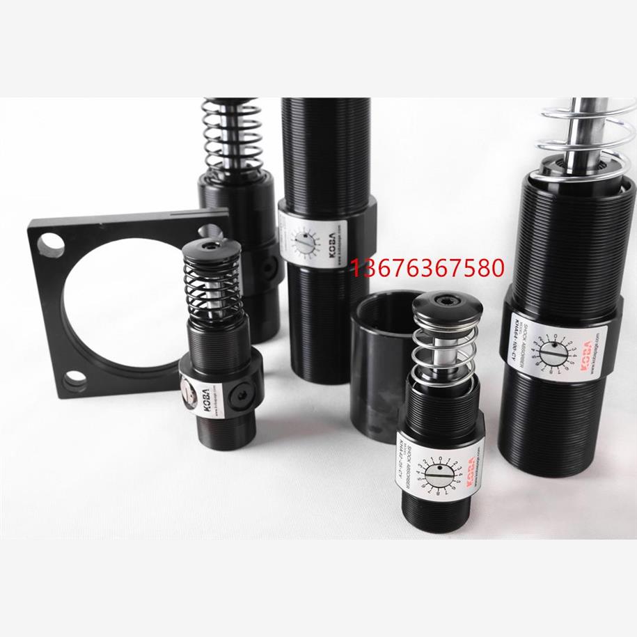 KOBA进口缓冲器 KMA14-12B-HS-CY缓冲器  原装进口独立包装缓冲器