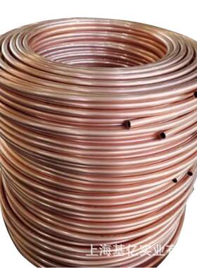 铜管铜tp2紫铜管盘管直管圆管方管蚊香管现货t2空调铜管管材