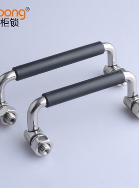 LS506折叠拉手UWFASNS机械设备U型把手LS505工具箱弯头拉手PL004