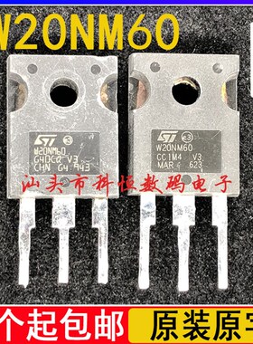 25N50G W8NC80Z W10NK80Z W2B0NM60 进口拆机MOS场效应管 TO-247