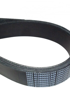 发动机皮带1000404747 10PK1313 612600061349 10PK1334