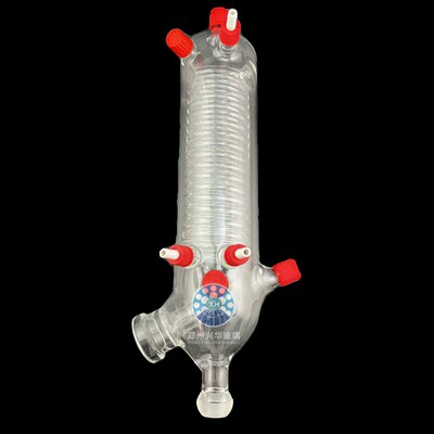 Heidolph海道夫旋转蒸发仪器配件G3玻璃组件垂直冷凝管蛇形冷凝器