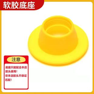 装修好物不锈钢胶嘴可拆卸底座架构胶枪打胶神器密封胶玻璃胶枪嘴