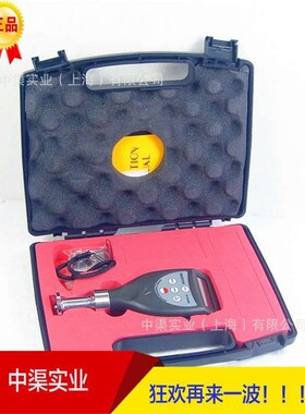 邵氏C型硬度测量仪器HT-6510C硬度计HT6510C海绵硬度测试仪