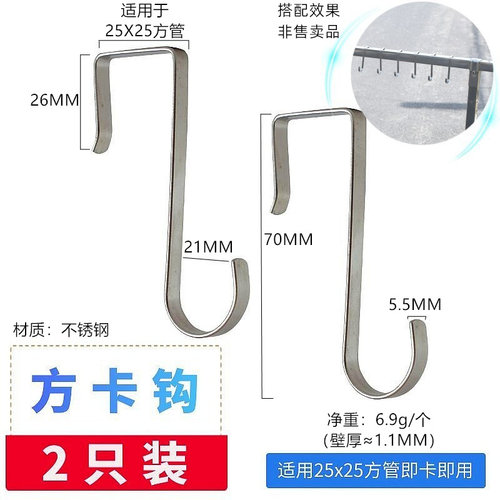 沛晴 【全套钢制】25X25方管连接件203040固定卡扣配件免焊接头