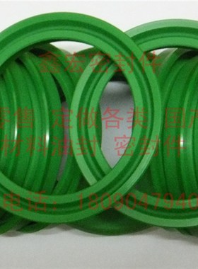 油封大全UNSe UNR U型液压油缸/轴用270/280*300/310*19密封圈/件