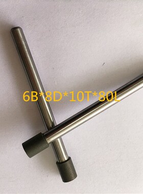 树脂金刚石磨头结合剂氮化硼CBN金刚石SDC内孔精密研磨棒砂轮