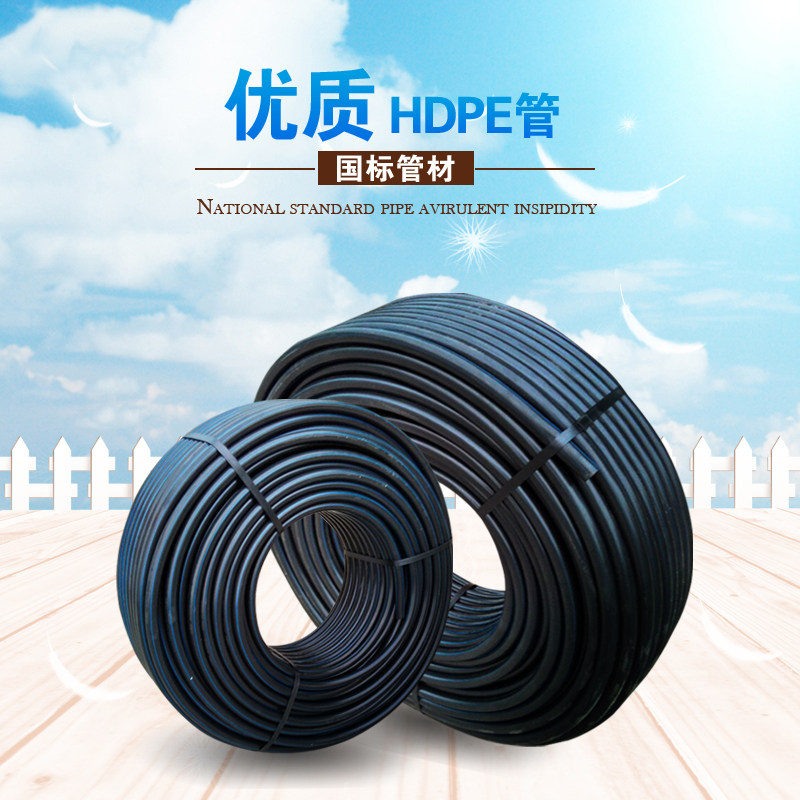 速发新品p接水管接头配件pe管快速接头管件自e水管O4分6分25直来,个性定制/设计服务/DIY,明信片定制,淘宝优惠券,粉丝福利购,淘宝优惠卷