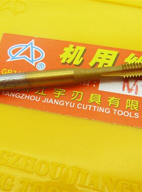 扬州江宇镀钛丝锥/直槽丝锥金色镀钛涂层丝锥/M2-M16质量