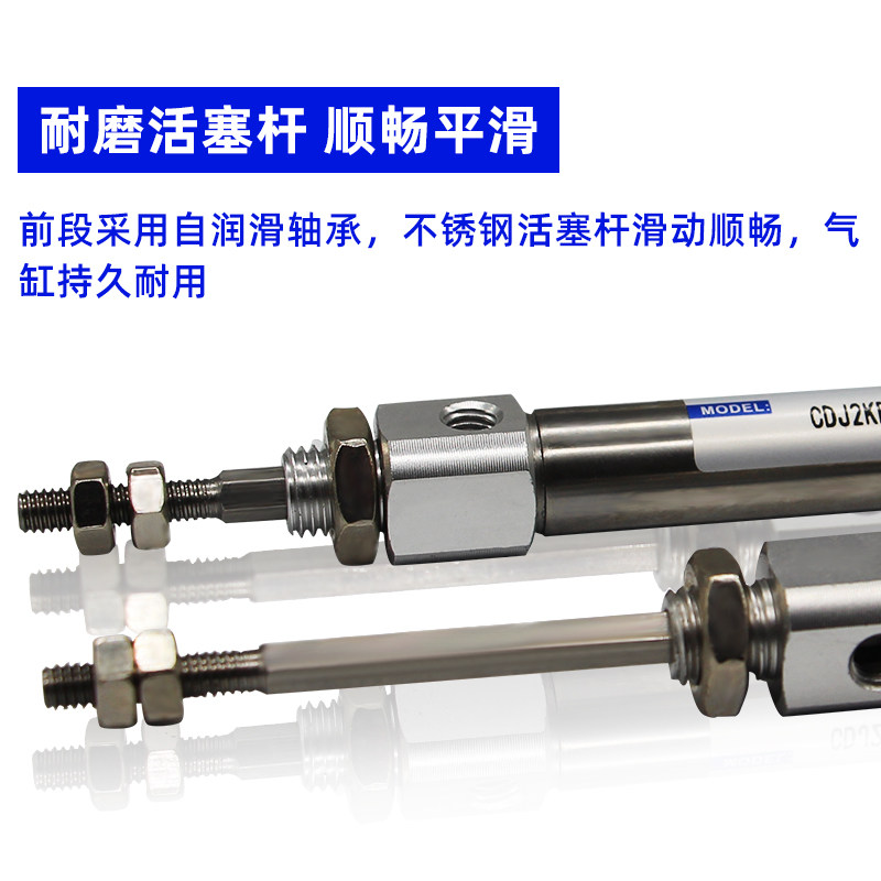 SMC型六角气缸CDJ2KB16-30-50-75-125-25-40B CDM2KB20/25/32-100