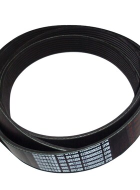 发动机皮带2695 8PK1850 612600090532 AV22X2090 8PK2609