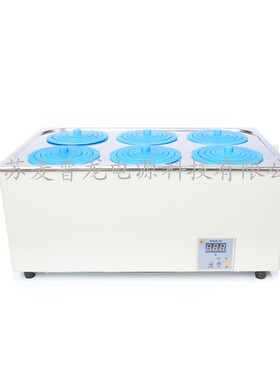 金坛大地电热数显恒温水浴锅单孔双孔四孔六孔恒温水箱水浴箱MPLR