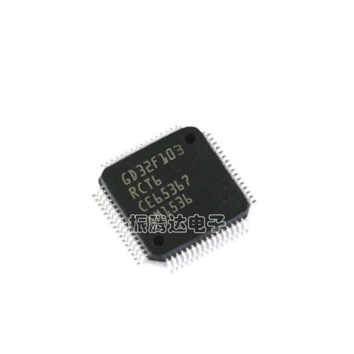 GD32F103RCT6 GD32F103RC 贴片LQFP-64封装  32位微控制器单片机