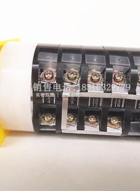 电容柜开关LW5D-16 TM70q4/4 TM705/5 TM706 辅屏H0841/3 TD510/4