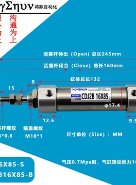 不锈钢迷你气缸PB/CDJ2B16X10/-15/20/25/30/35/40/60/50/75/150