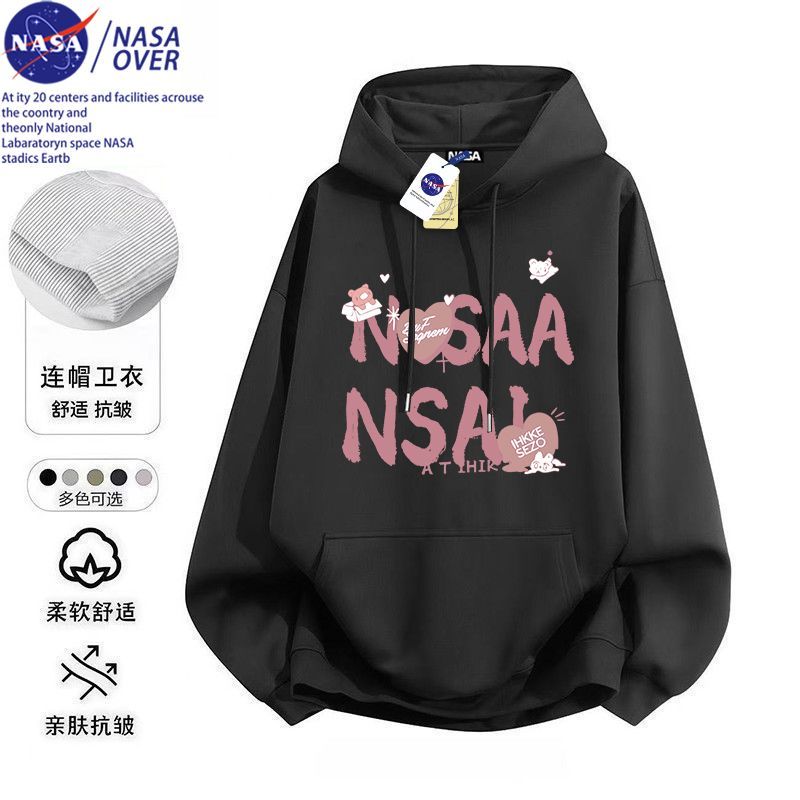 NASA联名韩系复古粉色爱心小熊小众连帽卫衣秋冬季男女潮流百搭