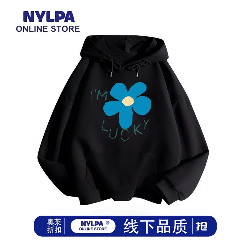 NYLPA明星同款连帽卫衣原宿风ins美式春秋冬2025新款宽松慵懒帽衫