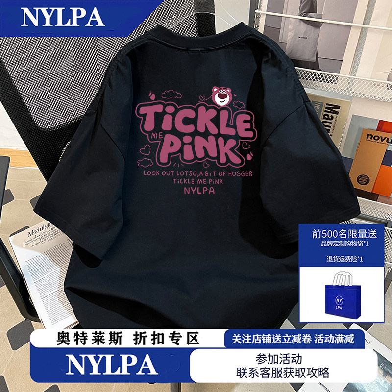 NYLPA草莓熊英文字母印花美式纯棉夏秋季T恤黑色显瘦宽松圆领上衣
