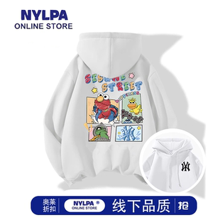 NYLPA白色芝麻街连帽套头卫衣男女款2025秋冬高级感美式高街百搭