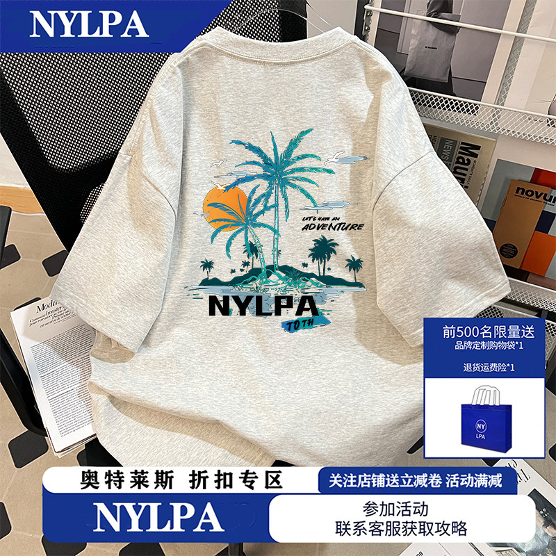 美式潮牌海岛椰树印花短袖T恤男