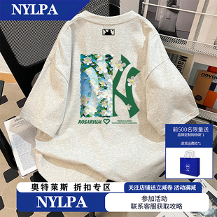 t恤男士 休闲情侣半袖 夏季 印花潮牌奥莱大码 纯棉宽松美式 NYLPA短袖