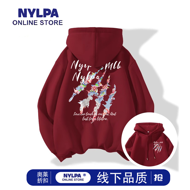 NYLPA春秋冬宽松简约慵懒oversize连帽套头休闲卫衣ins风卫衣外套