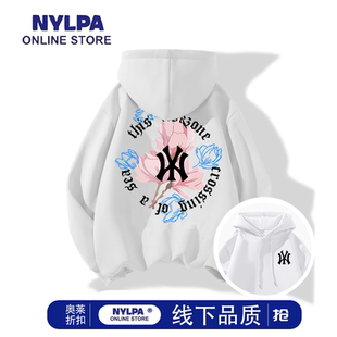 NYLPA港风连帽休闲卫衣痞帅宽松花蕊字母印花男女情侣款慵懒外套