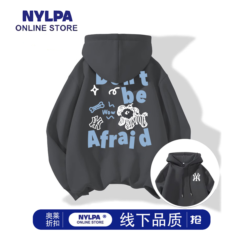 NYLPA2025新款秋冬套头连帽卫衣男女慵懒高级感chic别致上衣外套