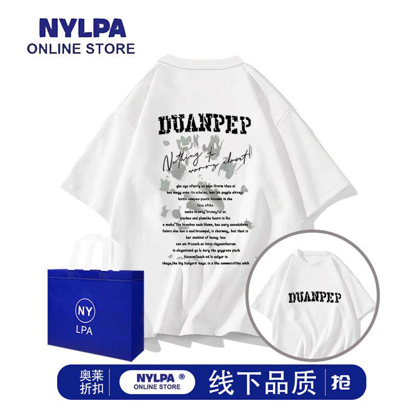 NYLPA白色情侣短袖t恤男夏季美式高街字母印花潮牌宽松纯棉半袖女