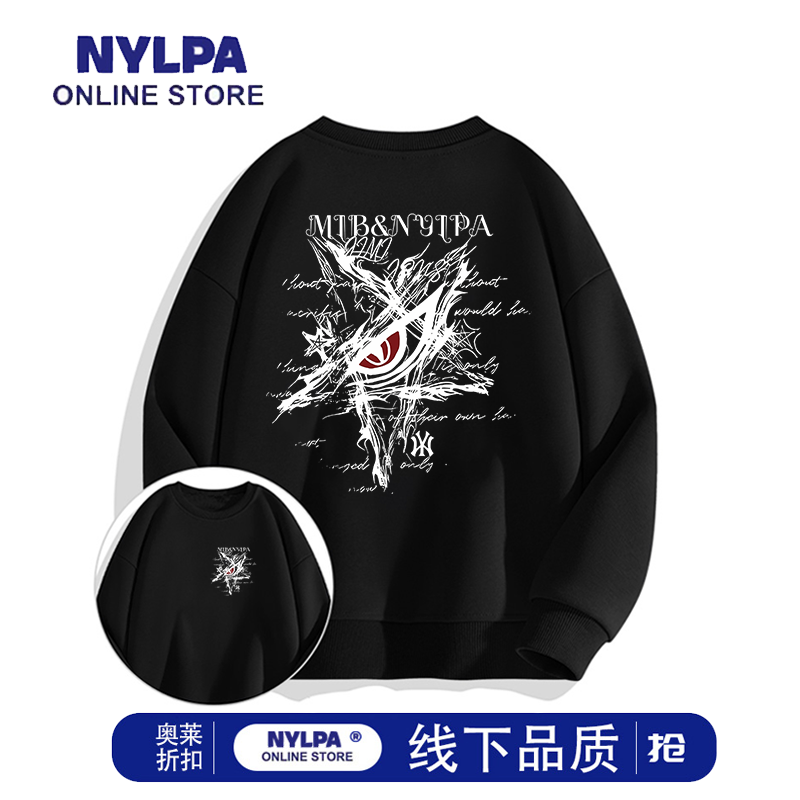 NYLPA2025秋冬季新款恶魔之眼印花美式高街圆领卫衣痞帅宽松外套