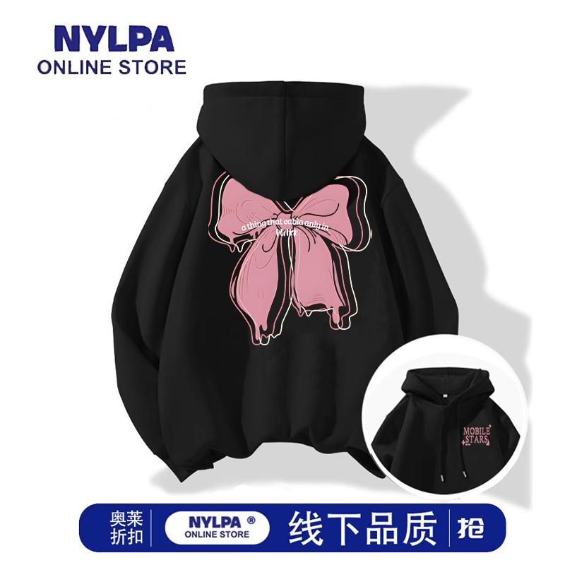 NYLPA美式秋冬季粉色蝴蝶印花连帽oversize套头卫衣慵懒百搭外套