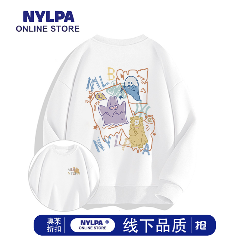 NYLPA2025慵懒in风卡通小怪兽印花圆领卫衣女秋冬季宽松复古外套
