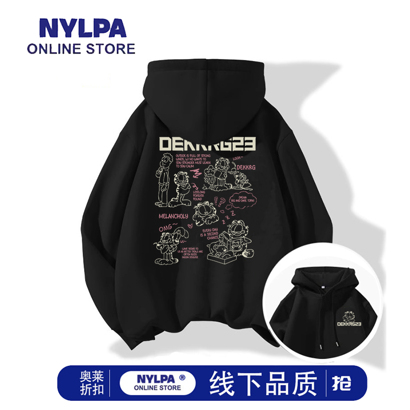 NYLPA美式加菲猫印花连帽卫衣秋冬季高级感软糯休闲宽松套头外套