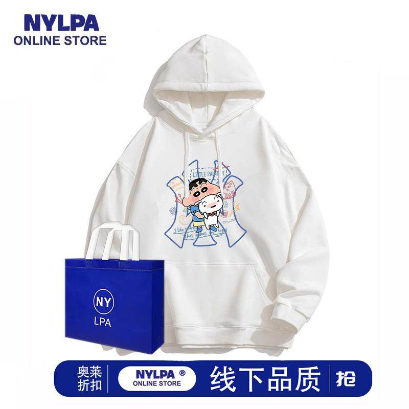 NYLPA潮牌连帽卫衣男士秋冬蜡笔小新线条小狗联名印花奥莱女长袖