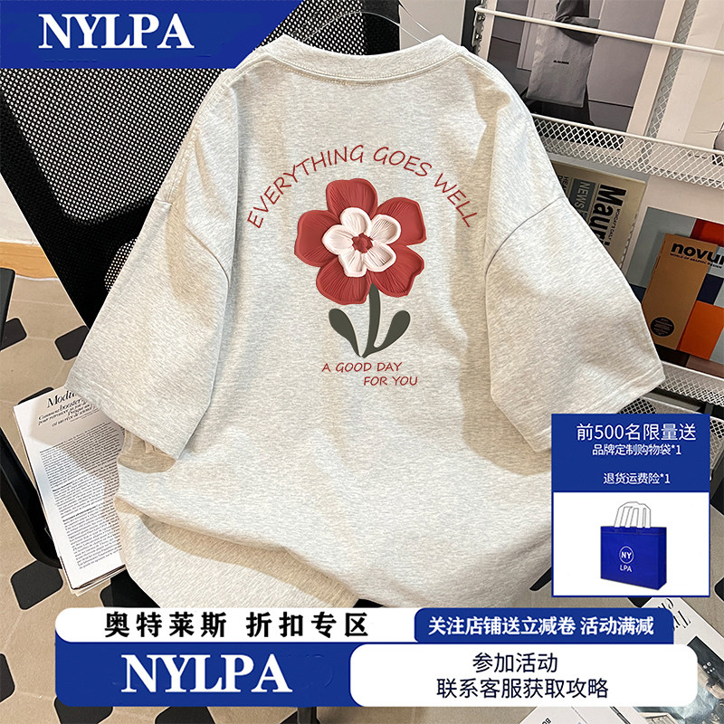 NYLPA2026新款夏秋季小红花字母印花情侣款T恤oversize男女上衣