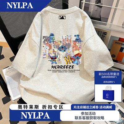 史迪仔短袖t恤男夏季纯棉半袖女