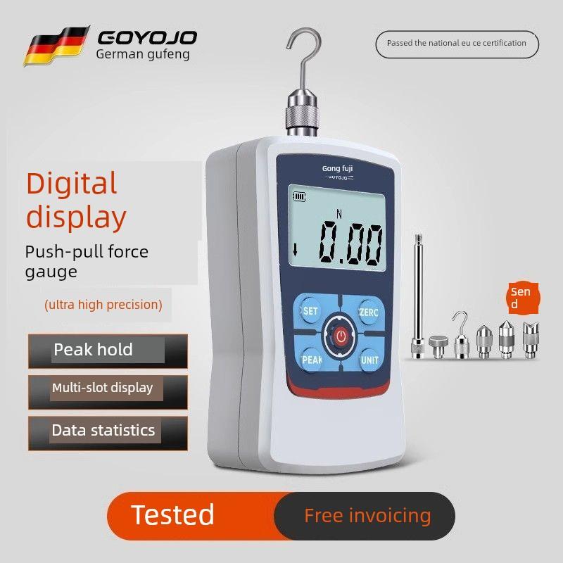 高精度数显推拉式测力仪弹簧测力仪拉力试验机线压拉拉伸试验机