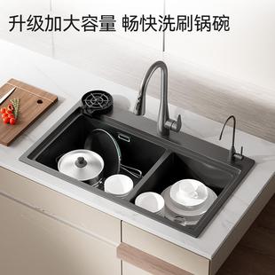 纳米304不锈钢双槽手工洗碗池双盆 摩仕家用厨房水槽洗菜盆套装