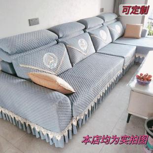 通用防滑沙发套全包盖布巾沙发垫定制简约现代坐垫 沙发套罩四季