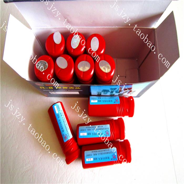 铣床炮塔 r8夹头筒夹 铣刀筒夹铣刀夹头11个套装 英制 r8铣夹头