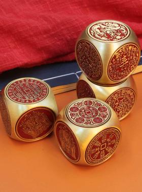 采购产品黄铜六面转钱，八面转手柄件，十面转，家庭客厅桌面魔方