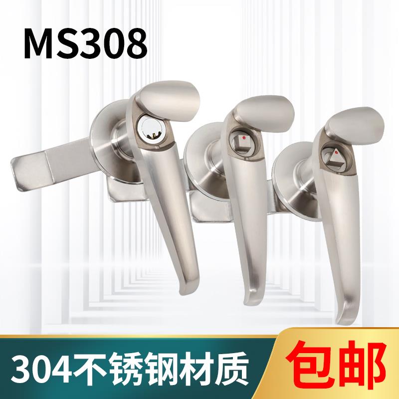 304不锈钢ms308配电柜执手锁电箱把手锁控制柜门锁电柜专用锁301