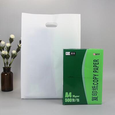 专用图文广告袋子手提塑料袋定做印刷logo数码快印店袋加厚定制4K
